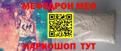 MDMA Premium VHQ Старая Купавна