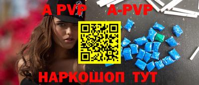 MDMA Premium VHQ Старая Купавна