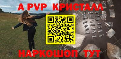 jwh Среднеуральск