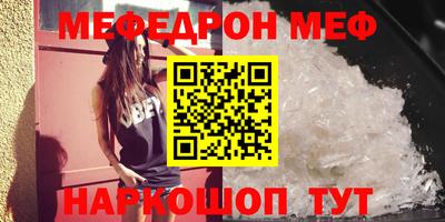 jwh Среднеуральск