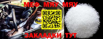 jwh Среднеуральск
