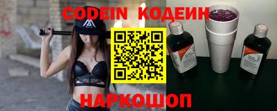 MDMA Premium VHQ Старая Купавна