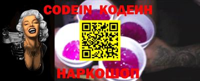 MDMA Premium VHQ Старая Купавна