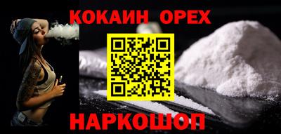 jwh Среднеуральск