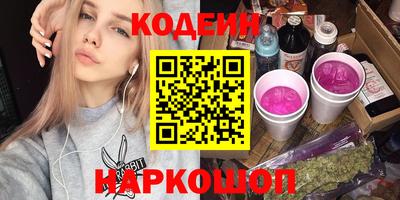 jwh Среднеуральск