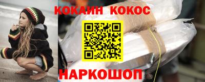 MDMA Premium VHQ Старая Купавна