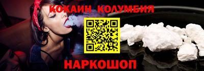 jwh Среднеуральск