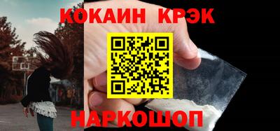 MDMA Premium VHQ Старая Купавна