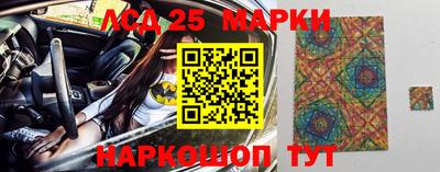 jwh Среднеуральск