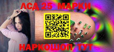jwh Среднеуральск