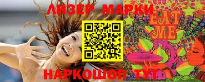 jwh Среднеуральск
