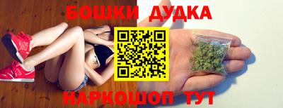 MDMA Premium VHQ Старая Купавна