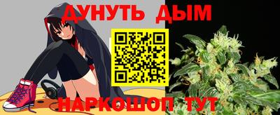 MDMA Premium VHQ Старая Купавна