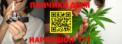 MDMA Premium VHQ Старая Купавна