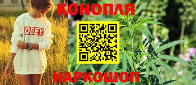 MDMA Premium VHQ Старая Купавна
