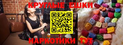 MDMA Premium VHQ Старая Купавна
