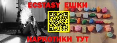 jwh Среднеуральск