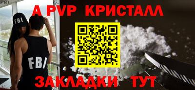 MDMA Premium VHQ Старая Купавна