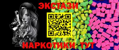 MDMA Premium VHQ Старая Купавна