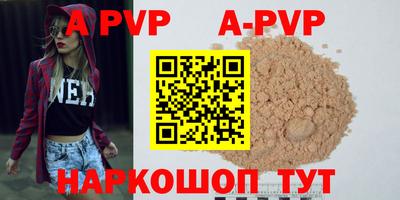 jwh Среднеуральск