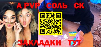 jwh Среднеуральск