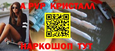 jwh Среднеуральск