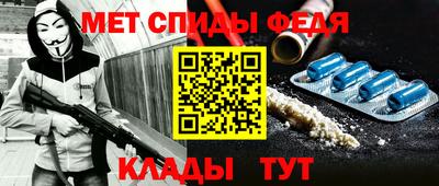 соль ск Ставрополь