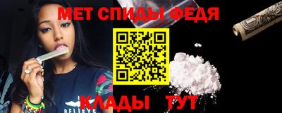 соль ск Ставрополь