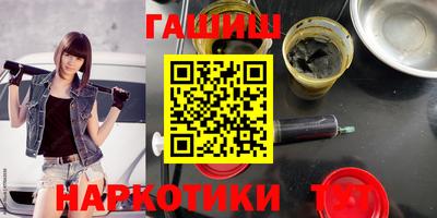 jwh Среднеуральск