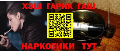 MDMA Premium VHQ Старая Купавна