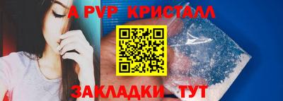 MDMA Premium VHQ Старая Купавна