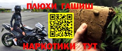 MDMA Premium VHQ Старая Купавна