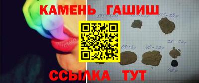 jwh Среднеуральск