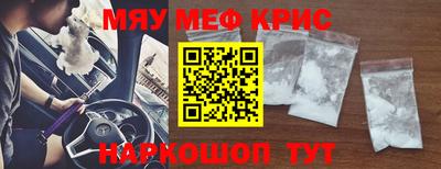 jwh Среднеуральск