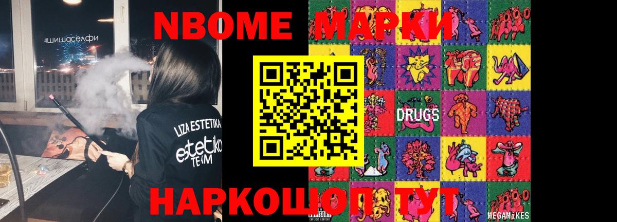 Нурлат  LSD-25 экстази кислота  LSD-25 экстази ecstasy  Лсд 25 экстази  Вход с VPN 